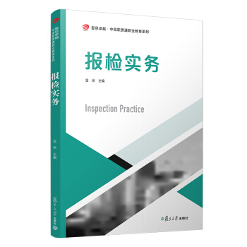 ��(b��o)�z��(sh��)��(w��)