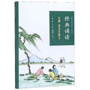 ��(j��ng)���b�x��Ԫ�� �F(xi��n)��(d��ng)��ɢ�ģ�