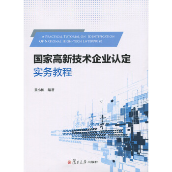  ���Ҹ��¼��g(sh��)��I(y��)�J������(w��)�̳�