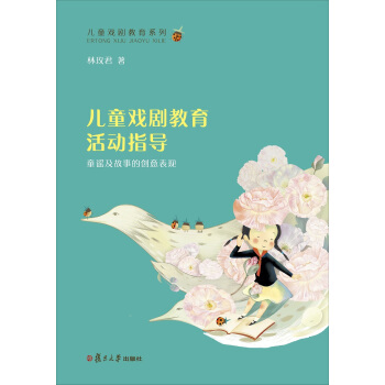  ��ͯ�򄡽���ϵ��--��ͯ�򄡽������ָ��(d��o)��ͯ�{�����µĄ�(chu��ng)����F(xi��n)