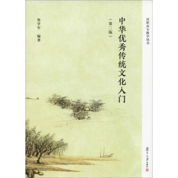  ���A��(y��u)����y(t��ng)�Ļ����T���ڶ��棩