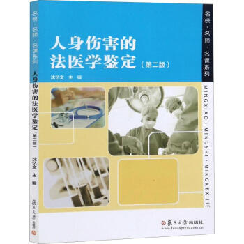  ��������ķ��t(y��)�W(xu��)�b�����ڶ��棩