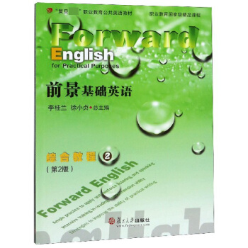 ǰ�����A(ch��)Ӣ�Z�C�Ͻ̳�.2