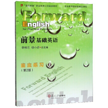 ǰ�����A(ch��)Ӣ�Z��������(x��).2