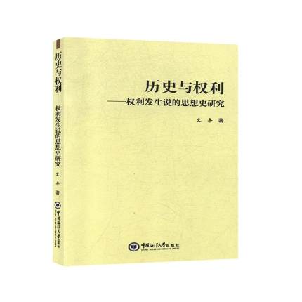 �vʷ�c��(qu��n)��