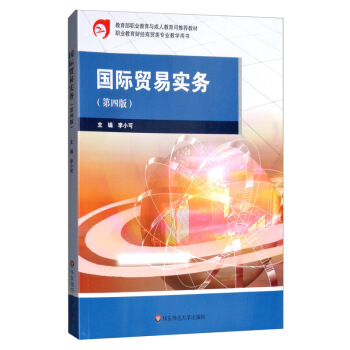 ���H�Q(m��o)�׌���(w��)�����İ棩