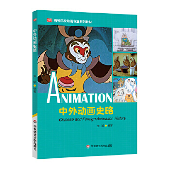 �����(d��ng)��(hu��)ʷ��