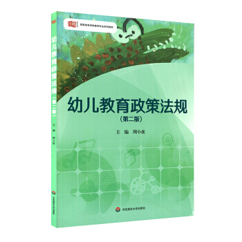  �׃��������߷�Ҏ(gu��)���ڶ��棩