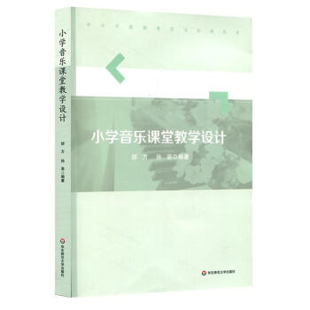  С�W(xu��)�����n�ý̌W(xu��)�O(sh��)Ӌ(j��)