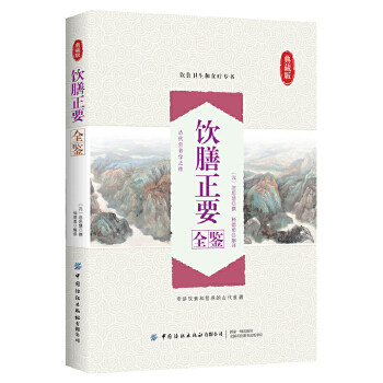 �����Ҫȫ�b