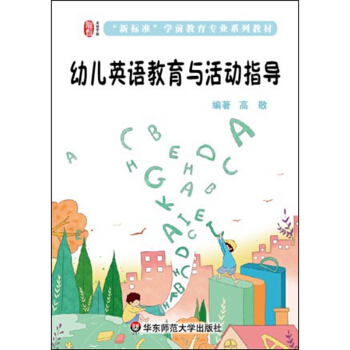 �׃�Ӣ�Z�����c���ָ��(d��o)