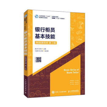 �y�й�T�������ܣ���΢�nҕ�l ��3�棩