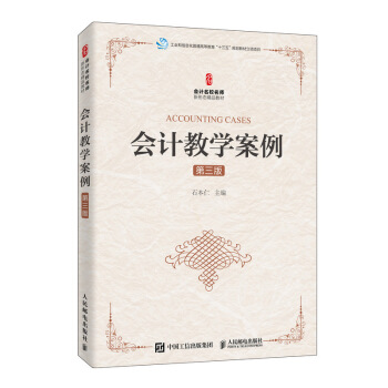 ��Ӌ�̌W(xu��)����(�����棩