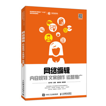 �W(w��ng)�j(lu��)��݋����(n��i)��Ҏ(gu��)�� �İ���(chu��ng)�� �\(y��n)�I(y��ng)�ƏV