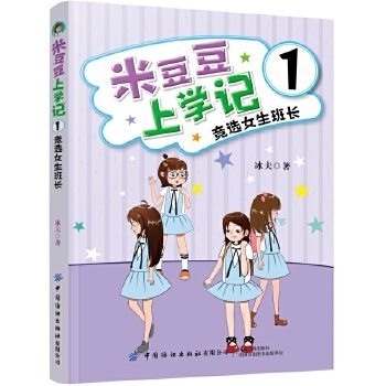 �׶����όW(xu��)ӛ1�����xŮ�����L