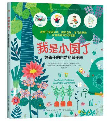 ����С�@��