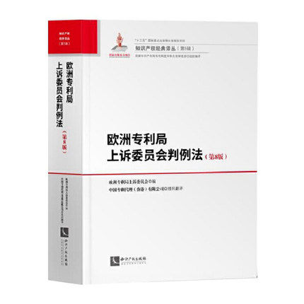 �W�ތ��������Vί�T��������