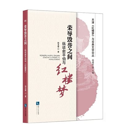 �s�蚧�u֮�g���vՄ��ƽ���c�t�ǉ�