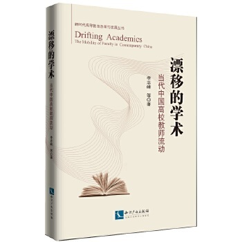 Ư�ƵČW�g�������Ї���У�̎�����