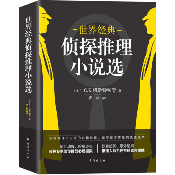 ���罛(j��ng)���̽����С�f�x