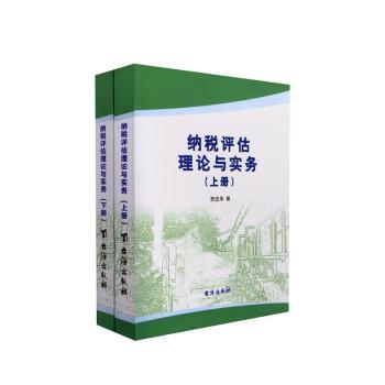 �{���u(p��ng)����Փ�c��(sh��)��(w��)������(c��)