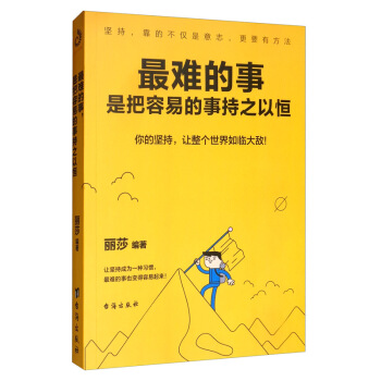 ���y�������ǰ����׵��³�֮�Ժ�