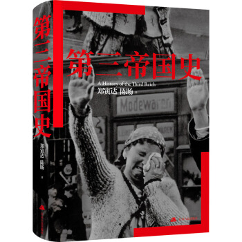 �����ۇ�(gu��)ʷ