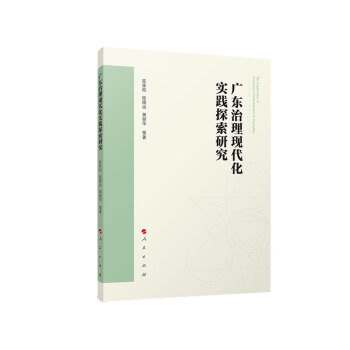 �V�|�����F(xi��n)�������`̽���о�