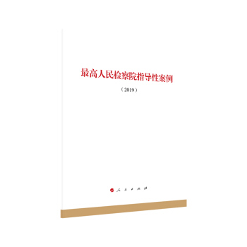 �������z��Ժָ��(d��o)�԰�����2019��