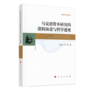 �R��˼�Y���о���߉݋���M�c�܌W(xu��)͸ҕ