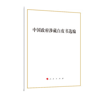 �Ї�(gu��)������ذ�Ƥ��(sh��)�x��