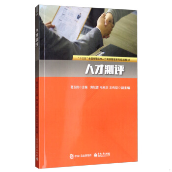 �˲Ŝy(c��)�u(p��ng)