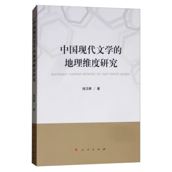 �Ї��F(xi��n)���ČW(xu��)�ĵ����S���о�