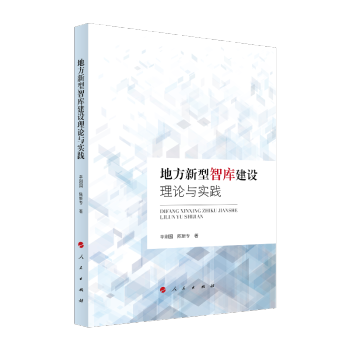 �ط������ǎ콨�O��Փ�c���`