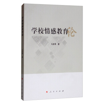 �WУ��н���Փ