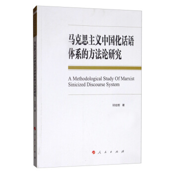 �R��˼���x�Ї���Ԓ�Z�wϵ�ķ���Փ�о�