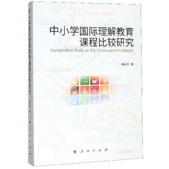 ��С�W(xu��)���H��������n�̱��^�о�