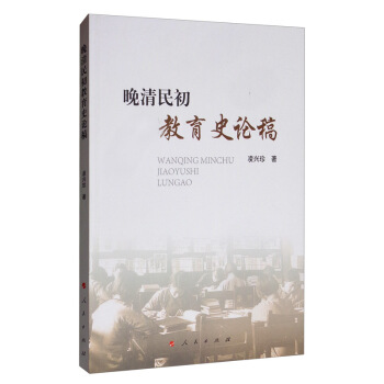 �����������ʷՓ��