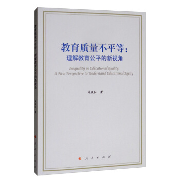 �����|(zh��)����ƽ�ȣ����������ƽ����ҕ��