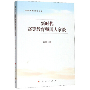 �r���ߵȽ�����(qi��ng)�����Մ