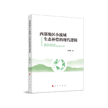 �����؅^(q��)С�������B(t��i)�a��?sh��)ĬF(xi��n)��߉݋