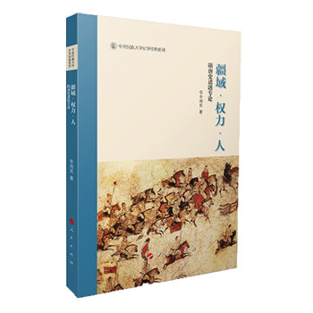 ���� ��(qu��n)�� ��Ⱥ��������ʷ�T�}��Փ����һ݋��