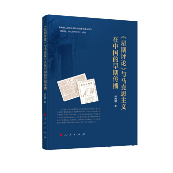 �������uՓ���c�R��˼���x���Ї������ڂ���