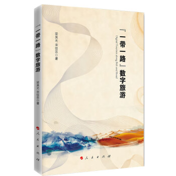 ��һ��һ·����������