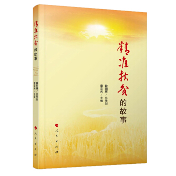 ����(zh��n)��ؚ�Ĺ���