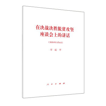 �ڛQ��(zh��n)�Q��Óؚ����(ji��n)��Մ��(hu��)�ϵ��vԒ