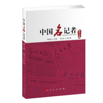 �Ї�(gu��)��ӛ�ߣ���ʮ�߾���