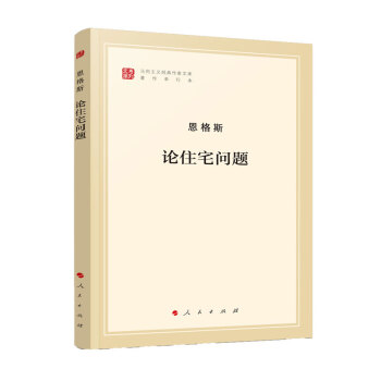 Փסլ��(w��n)�}���R�����x��(j��ng)�������Ď�(k��)�������б���