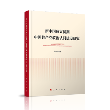 ���Ї����������Ї����a(ch��n)�h�����Jͬ���O(sh��)�о�