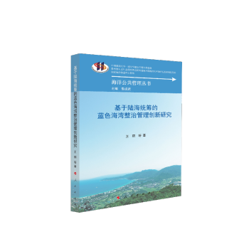 ����ꑺ��y(t��ng)�I���{ɫ�������ι��턓(chu��ng)���о�